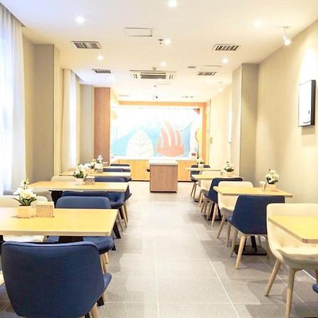 Hanting Hotel Yibin Zhongshan Street Buitenkant foto