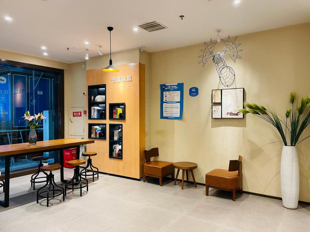 Hanting Hotel Yibin Zhongshan Street Buitenkant foto