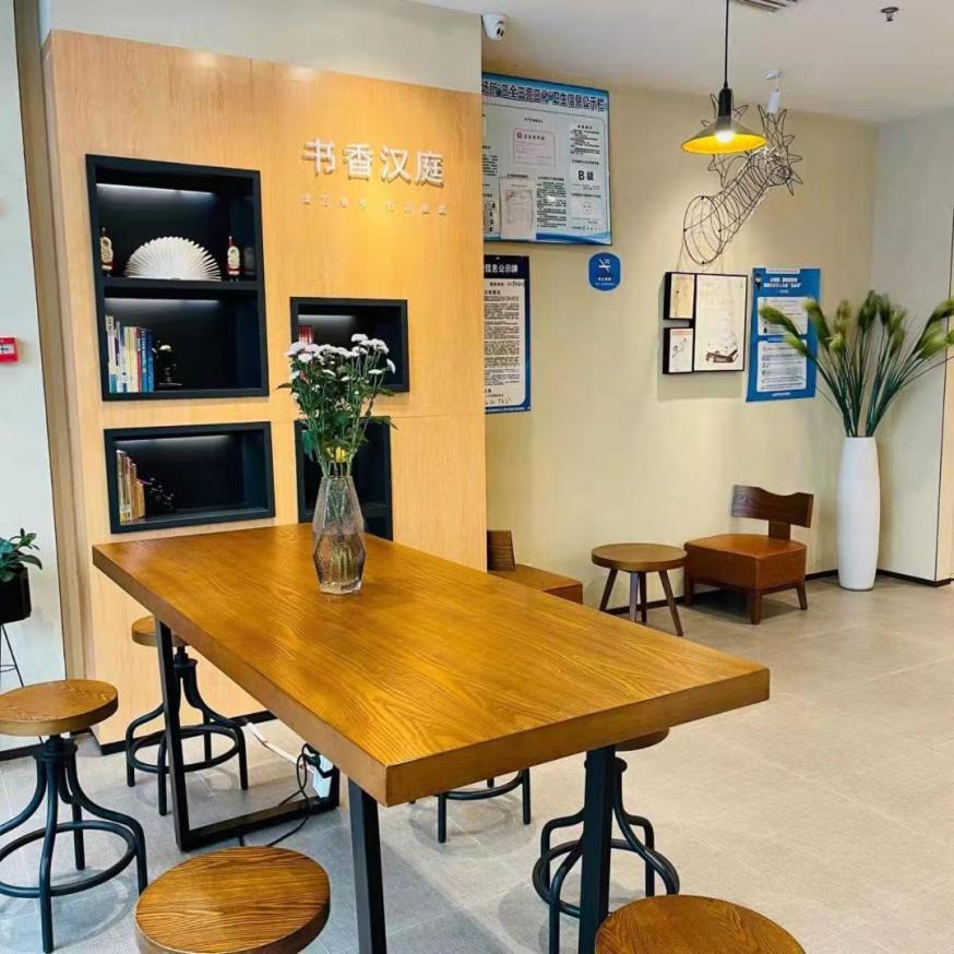Hanting Hotel Yibin Zhongshan Street Buitenkant foto