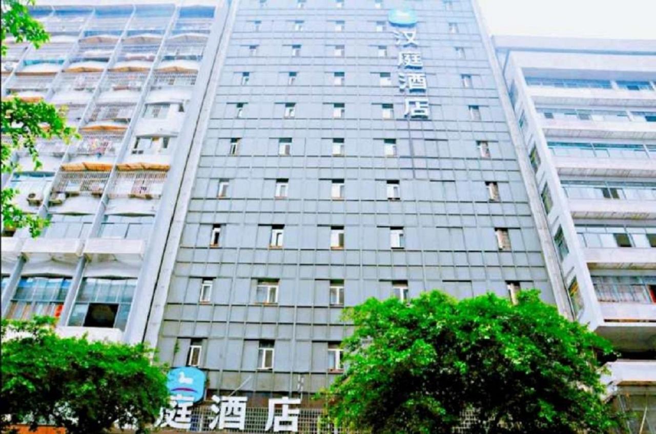 Hanting Hotel Yibin Zhongshan Street Buitenkant foto