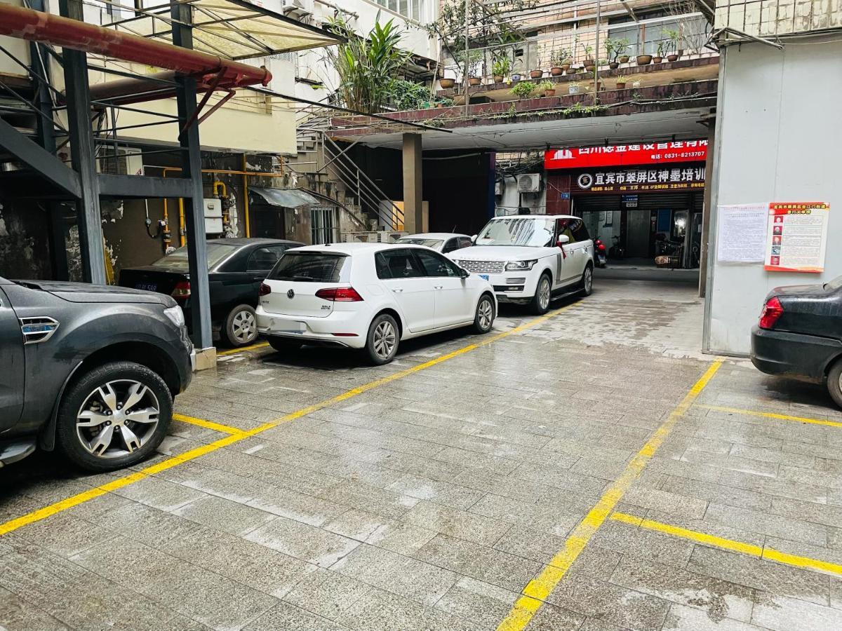 Hanting Hotel Yibin Zhongshan Street Buitenkant foto