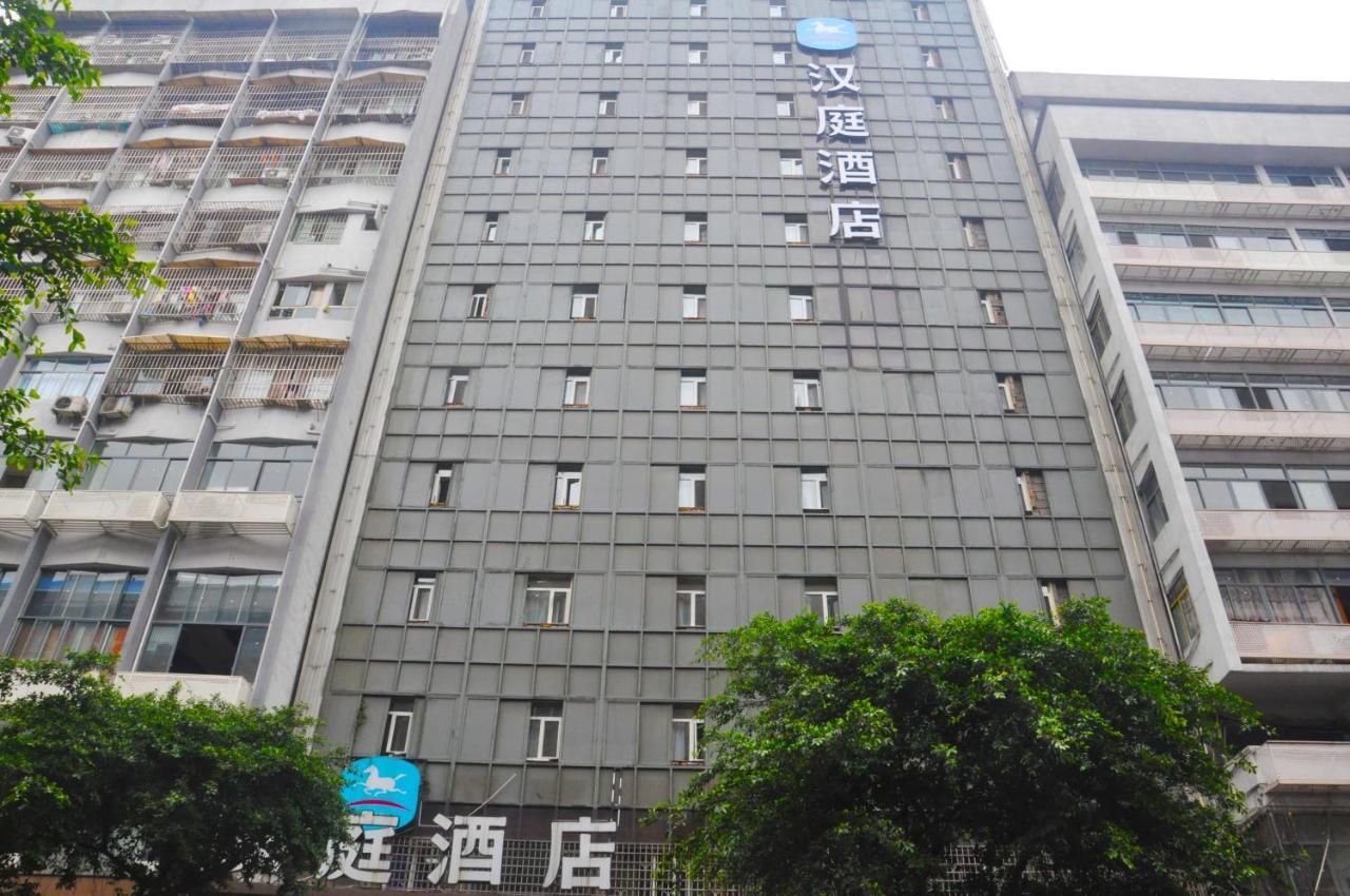 Hanting Hotel Yibin Zhongshan Street Buitenkant foto